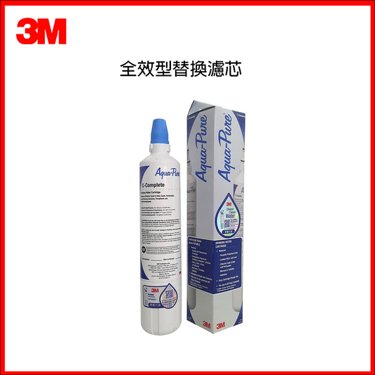 濾水系統濾芯2支裝,藍色濾頭與白色濾瓶外觀