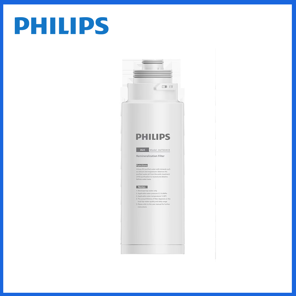 PHILIPS 白色圓柱式濾芯