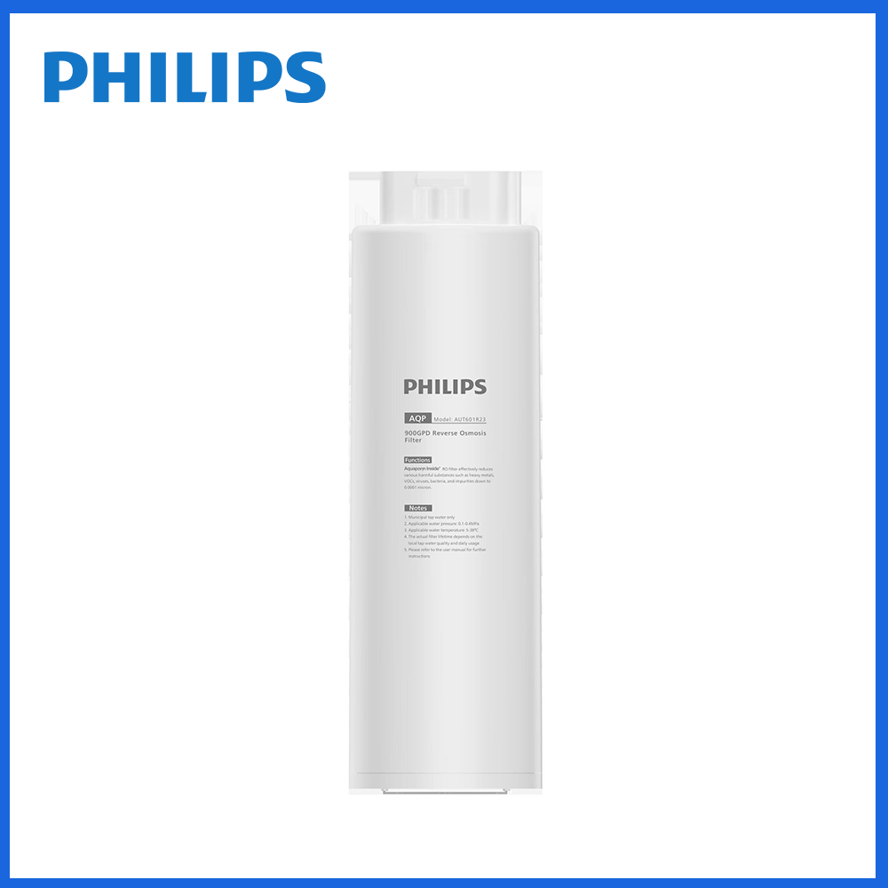 Philips 白色圓柱濾芯，標貼與規格文字面朝前