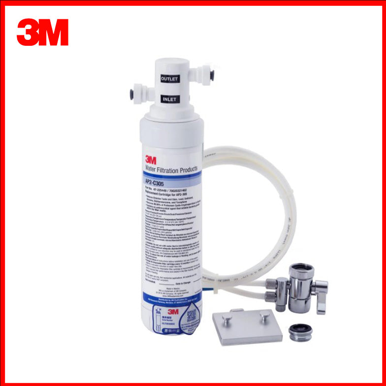 3M AP2-305 濾水濾瓶含軟管與金屬接頭、支架