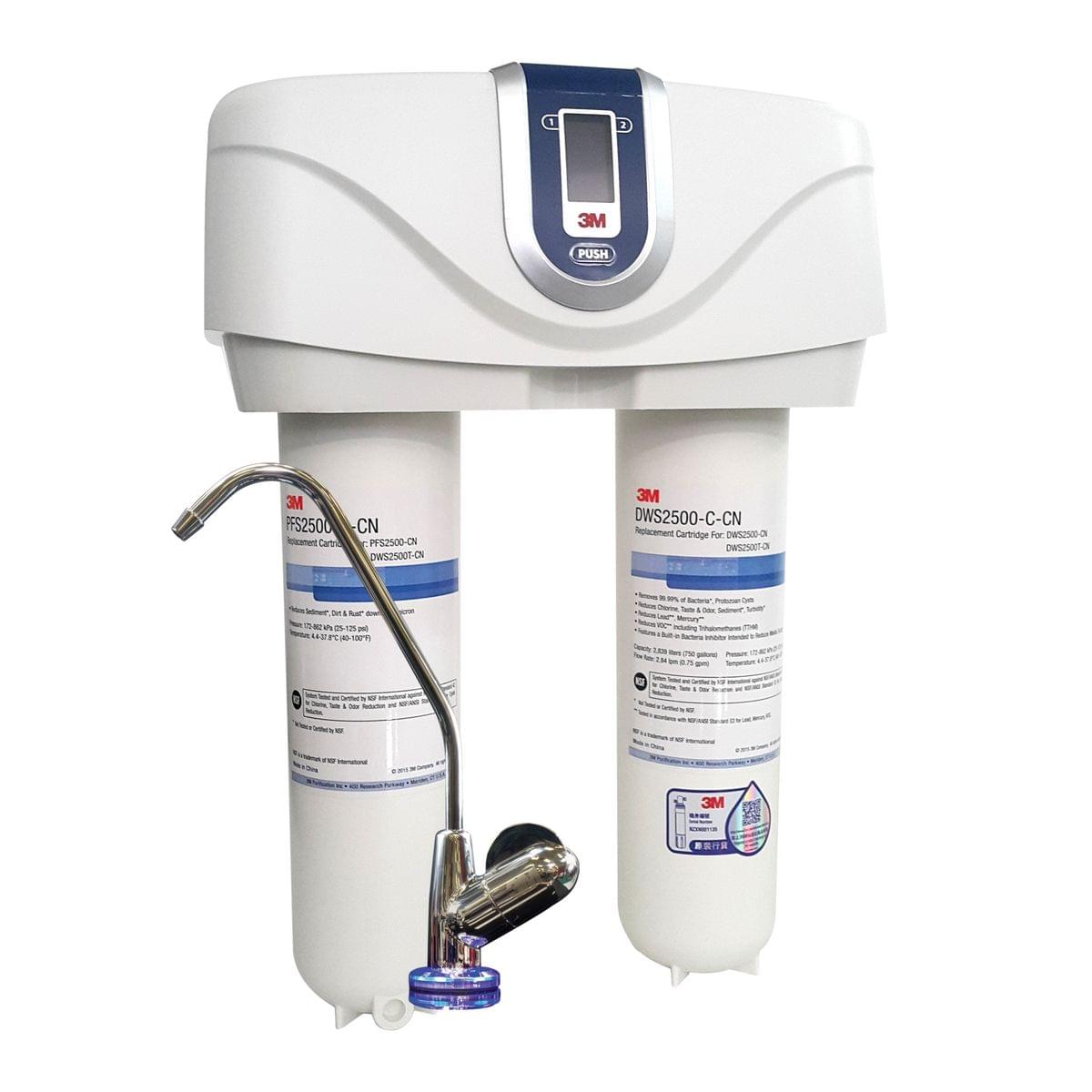 3M™ DWS2500T-CN 智能濾水系統主機含顯示面板與白色濾芯