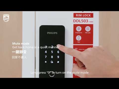 Philips DDL503 附加智能鎖
